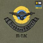 Футболка M-Tac Drohnenführer Light Олива, light Olive 6 Футболка M-Tac Drohnenführer Light Олива, light Olive 6