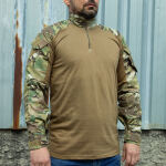 Рубашка полевая для жаркого климата "UAS" (Under Armor Shirt) Cordura Baselayer MTP/MCU camo 11 Рубашка полевая для жаркого климата "UAS" (Under Armor Shirt) Cordura Baselayer MTP/MCU camo 11