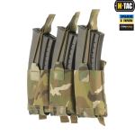 Підсумок M-Tac еластичний на 3 магазини Elite, Мультикам