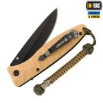 Темляк M-Tac Ninja Олива 2