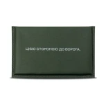 Сумка-напашник стандартная 1-го класса защиты. Материал Cordura 1000. Пиксель (мм-14) 2 Сумка-напашник стандартная 1-го класса защиты. Материал Cordura 1000. Пиксель (мм-14) 2