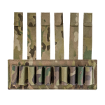 Патронаж на 12 калібр DEFua. Мультикам