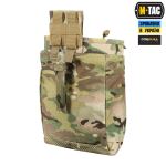 Сумка скидання магазинів M-Tac Lite Elite, Мультикам 6