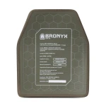 Керамічні бронеплити 5 класу Bronyx (комплект). Вага 5.18 кг. Розмір М (25х30 см) 2