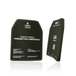 Керамические плиты 6 класса. Вес 5.8 кг (комплект). Размер М (25х30 см) 6 Керамические плиты 6 класса. Вес 5.8 кг (комплект). Размер М (25х30 см) 6