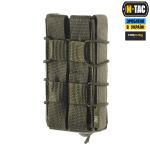 Підсумок M-Tac для АК відкритий Laser Cut, Ranger Green 3 Підсумок M-Tac для АК відкритий Laser Cut, Ranger Green 3