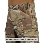 Штани гірські літні "Mount Trac MK-3" MTP/MCU camo 5