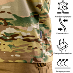 Футболка Totem Camotec. Мультикам 5