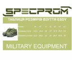 Кроссовки тактические ЕСДИ Predator. Масло