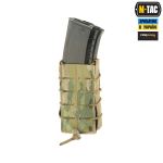 Підсумок M-Tac для магазина відкритий Laser Cut, Мультикам 4 Підсумок M-Tac для магазина відкритий Laser Cut, Мультикам 4
