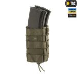 Підсумок M-Tac для АК відкритий подвійний, Ranger Green 4