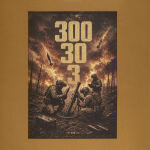 Футболка з малюнком "300 30 3" Coyote Brown 3