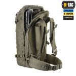 Рюкзак M-Tac Large Gen.II Elite Олива (Темна) 5 Рюкзак M-Tac Large Gen.II Elite Олива (Темна) 5