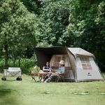 Намет з навісом Naturehike Village CNK2300ZP021, коричневий великий 6 Намет з навісом Naturehike Village CNK2300ZP021, коричневий великий 6