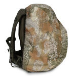 Чохол вологозахисний для рюкзака 65L Varan camo Pat.31143/31140 2 Чохол вологозахисний для рюкзака 65L Varan camo Pat.31143/31140 2
