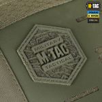 Сумка планшет M-Tac Laser Cut Hex Олива (Тёмная) 5 Сумка планшет M-Tac Laser Cut Hex Олива (Тёмная) 5