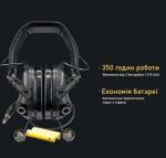 Активные защитные наушники Earmor M32 MOD4 (CB) Coyote Brown 7