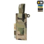 Підсумок M-Tac під медичні ножиці Laser Cut, Мультикам 4 Підсумок M-Tac під медичні ножиці Laser Cut, Мультикам 4