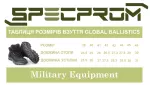 Черевики тактичні всесезонні Global Ballistics Contact S. Чорні