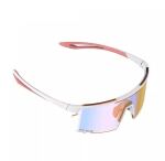 Очки Magicshine Rouleur Photochromic Coated, RL001CB, White/Pink