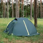 Намет Tramp Stalker 2 (v2) TRT-075 5 Намет Tramp Stalker 2 (v2) TRT-075 5