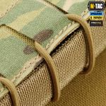 Підсумок M-Tac для магазина відкритий Laser Cut, Мультикам 6 Підсумок M-Tac для магазина відкритий Laser Cut, Мультикам 6