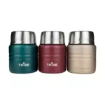 Крышка для пищевого термоса Tribe Food Jar (Мультиколор) 2 Крышка для пищевого термоса Tribe Food Jar (Мультиколор) 2