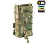 Підсумок M-Tac для АК відкритий Laser Cut Gen.3, Мультикам 3 Підсумок M-Tac для АК відкритий Laser Cut Gen.3, Мультикам 3