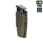 Підсумок M-Tac для пістолетного магазина/мультитулу Elite, Ranger Green 6 Підсумок M-Tac для пістолетного магазина/мультитулу Elite, Ranger Green 6