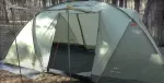 Намет Pinguin Base Camp – Темно-бірюзовий 5 Намет Pinguin Base Camp – Темно-бірюзовий 5
