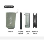 Складаний стіл Naturehike Yamami Y01 M алюміній 2