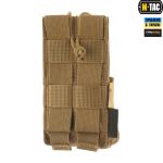 Підсумок M-Tac для рації Motorola 4400/4800, Койот 5 Підсумок M-Tac для рації Motorola 4400/4800, Койот 5