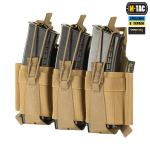 Передня панель M-Tac для плитоноски Cuirass QRS на три магазина, Койот 3 Передня панель M-Tac для плитоноски Cuirass QRS на три магазина, Койот 3