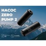 Портативний міні-насос Flextail Zero Pump 2 Black 3