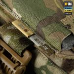 M-Tac плитоноска Cuirass FAST QRS XL, Мультикам 6
