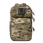 Рюкзак для гидратора Maks2 UTactic, 13 л. Cordura 500D. Мультикам 4 Рюкзак для гидратора Maks2 UTactic, 13 л. Cordura 500D. Мультикам 4