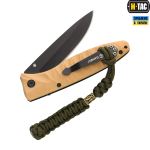 Темляк M-Tac Loopy Snake Scandinavian Олива 2 Темляк M-Tac Loopy Snake Scandinavian Олива 2