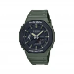 Тактичний годинник Casio G-SHOCK GA-2110SU. Водостійкий корпус. Олива Тактичний годинник Casio G-SHOCK GA-2110SU. Водостійкий корпус. Олива