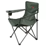 Крісло Tramp Standart TRF-037 2 Крісло Tramp Standart TRF-037 2