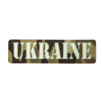 Патч/Липучка Camotec UKRAINE Multicam/Люмін