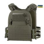 M-Tac плитоноска Cuirass Elite XL Gen.II, Ranger Green