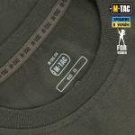 Футболка M-Tac 93/7 Lady Army Олива, army Olive 5