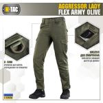 Брюки M-Tac Aggressor Lady Flex, Army Olive 4 Брюки M-Tac Aggressor Lady Flex, Army Olive 4