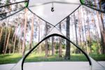 Намет Tramp Cloud 2 Si TRT-092-GREY светло-серый, светлый 22 Намет Tramp Cloud 2 Si TRT-092-GREY светло-серый, светлый 22