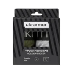 Трусы мужские "Soldier's Boxer" (2 шт.). Материал Charged Cotton. Олива-Серый 4 Трусы мужские "Soldier's Boxer" (2 шт.). Материал Charged Cotton. Олива-Серый 4