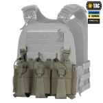 Передня панель M-Tac для плитоноски Cuirass QRS на три магазини, Ranger Green 6 Передня панель M-Tac для плитоноски Cuirass QRS на три магазини, Ranger Green 6