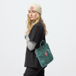 Сумка Fjällräven 1960 Laptop Bag, Frost Green 6