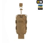 Підсумок M-Tac для фляги/пляшки Elite, Койот 6 Підсумок M-Tac для фляги/пляшки Elite, Койот 6