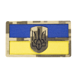 Патч Camotec Герб України (4.5*8) Піксель (ММ-14)