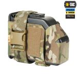 Підсумок M-Tac для короба M249 FAST, Мультикам